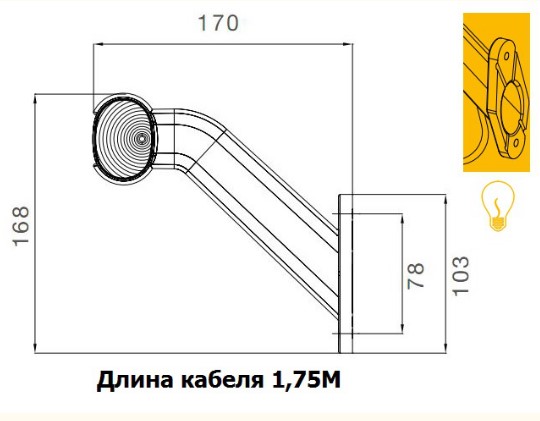 31-3405-004 ФОНАРЬ ПОЛНОГО ГАБАРИТА ЛЕВЫЙ SUPERPOINT II  С КАБЕЛЕМ 1,75М, ФИШКА ASS1